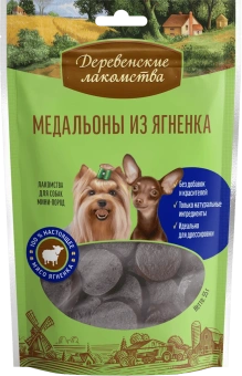 Дерев лак МЕДАЛЬОНЫ ИЗ ЯГНЕНКА 55гр  для мини пород