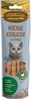 Дерев Лак для кошек МЯСНЫЕ КОЛБАСКИ ИЗ КУРИЦЫ