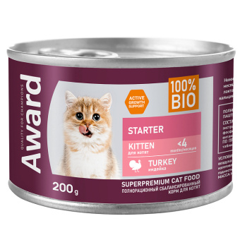 AWARD 200гр для котят с начала прикорма до 4мес, берем и кормящ кошек паштет из индейки