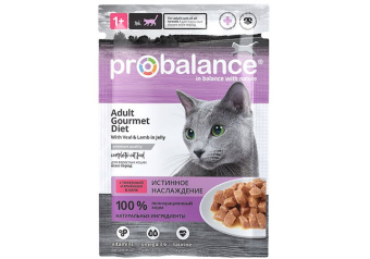 PROBALANCE Д/КОШЕК 85г GOURMET DIET (ТЕЛЯТИНА И ЯГНЕНОК В ЖЕЛЕ ПАУЧ) 02РВ314	