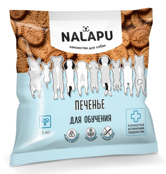 NALAPU Печенье для обучения 115 гр
